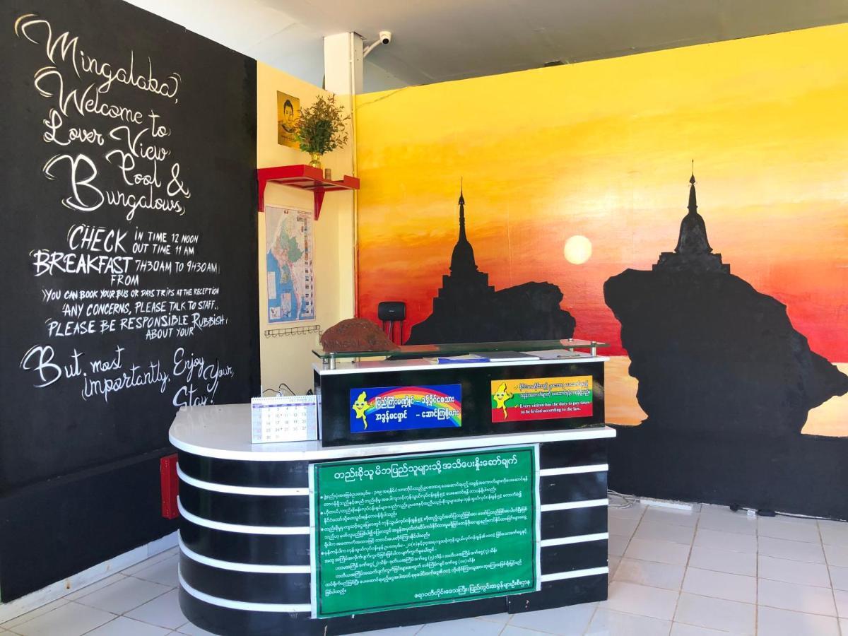 Lover View Pool Bar & Bungalows Ngwesaung Bagian luar foto